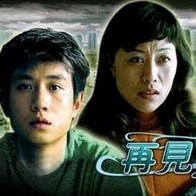 初小videos第一次摘花摘花
