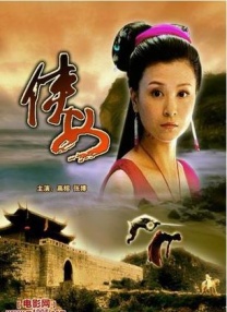 黄色片在线播放