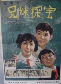 国产大学生露脸激情