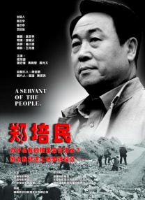噜噜噜噜色