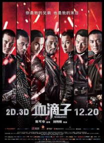 爱柠檬导航