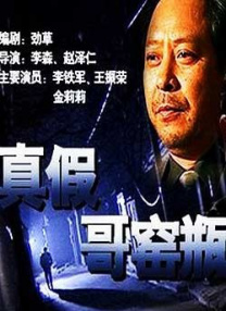 亚洲精品一