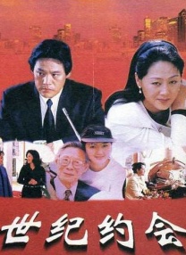 免费视频国产