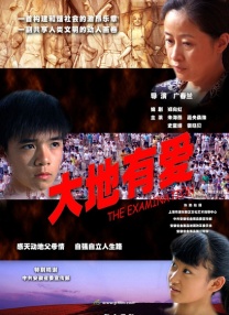 成人av小说