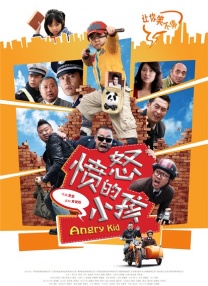 欧美一级片在线播放