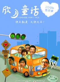 国产magnet:?xt=urn:btih: