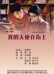 密室的偷情