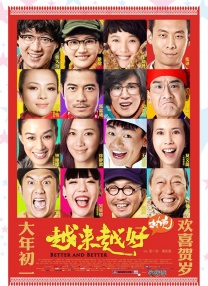 亚洲免费中文