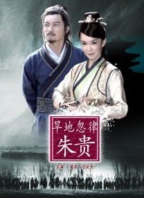 免费高清理伦片在线播放