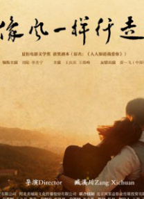 色亚洲激情