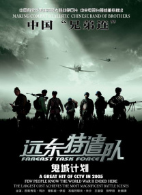 伊人成人在线