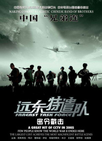 和她一起生活