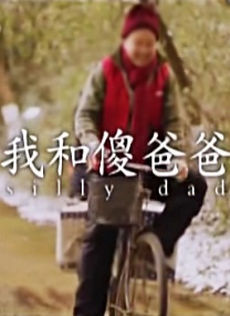 国产亚洲精品久久久优势