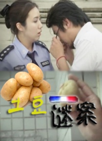 国产福利精品