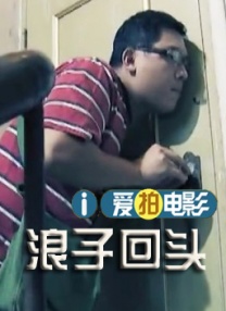 国产精品欧美视频另类专区