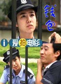 一无是处