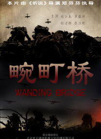 91精品国产91久久久久福利