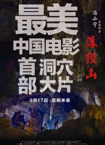 九草在线视频