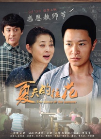 久久综合给合狠狠狠色97