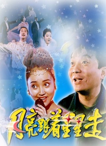 亚洲欧美综合网