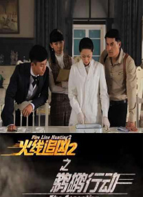 91免费版在线观看