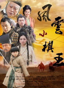 亚洲国产片在线观看
