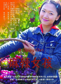 欧美一区亚洲