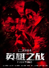最新丁香六月