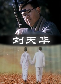 一级片黄色的
