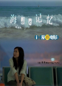1769国内精品观看视频