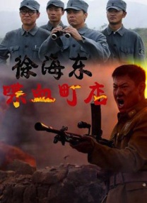 国产一区日韩二区欧美三