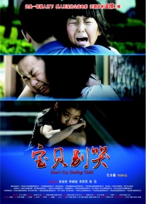 可以看地下偶像的软件
