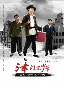 任你躁免费高清视频2