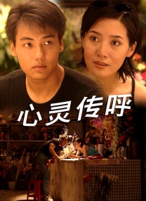 亚洲欧美日韩在线观看二区