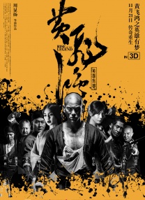 亚洲狠狠操