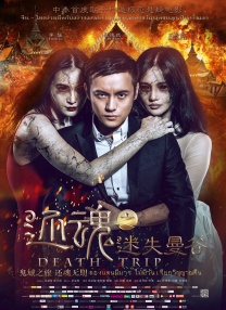 新婚的性生活