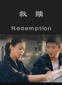 国产精品高清全国免费观看