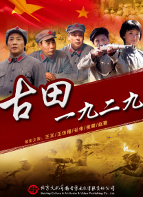 一区二区精品在线观看