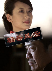 未满十八岁禁止入内的网站