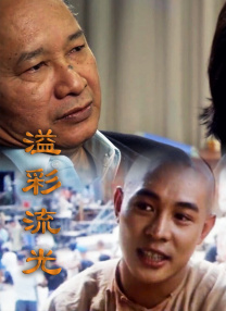 亚洲最大的成人网