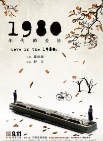 麻豆国产免费影片