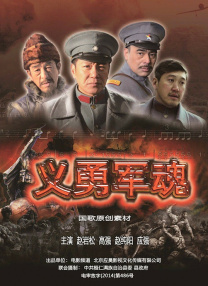 欧美中文在线观看