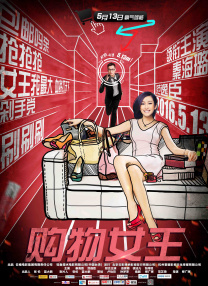 亚洲在线精品