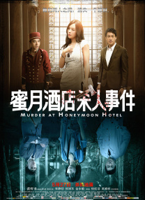 邻家女人的香气