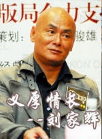 另类视频色综合