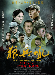 中文字幕在线视频在线看
