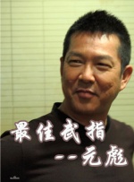 学生的妈妈3中字讲话的背景资料