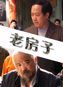 成人羞羞网站