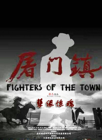 看黄色a级片