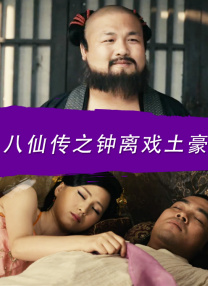 跪趴哀求蹂躏h乡下